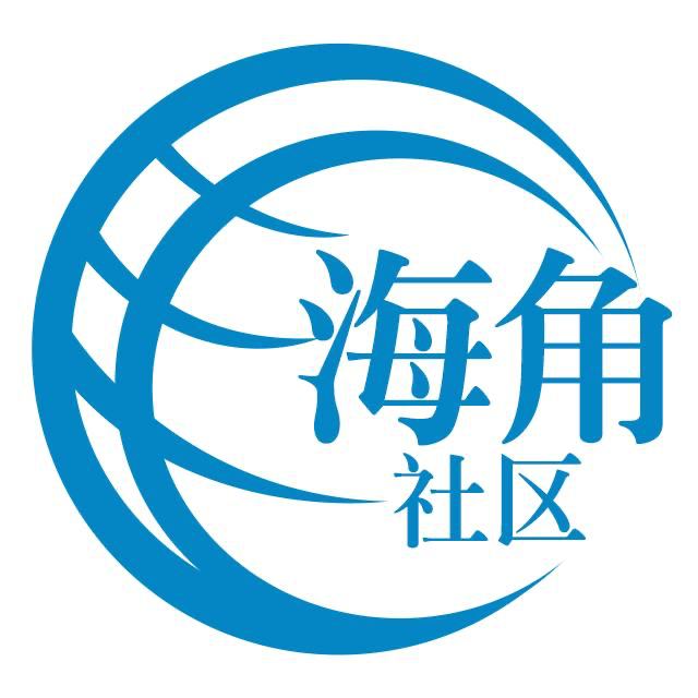 羽